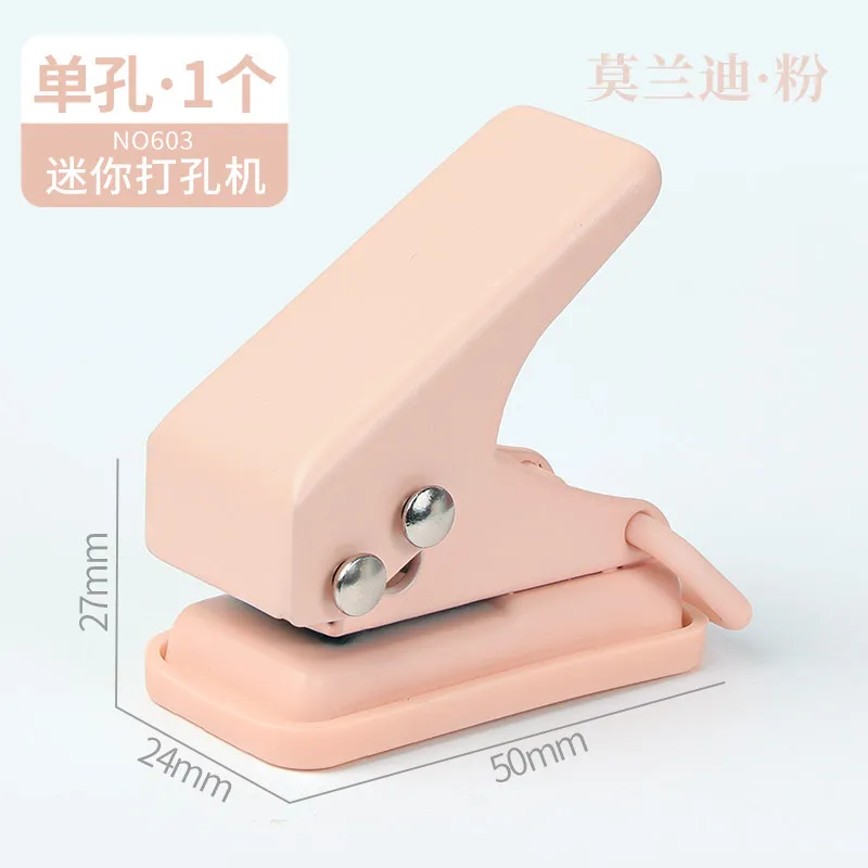 Small Loose-leaf Ring Hole Punch, Portable Hand Account Paper Hole Punch, Portable Office Labor-saving Single Hole Punch