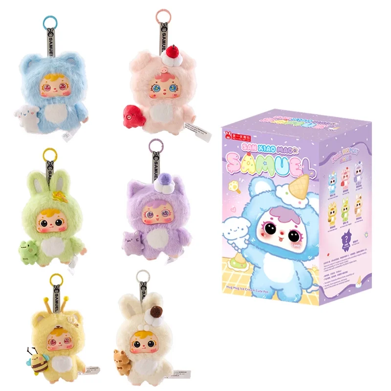 صموئيل عناق عناق Lce كريم لطيف الحيوانات الأليفة سلسلة صندوق أعمى لطيف الكرتون شعر رائعة سطح المكتب دمية زخرفة مفاجأة صندوق غامض هدية #6