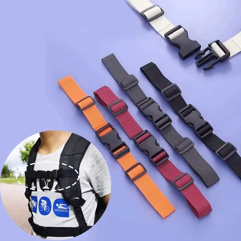 

Adjustable Backpack Chest Bag Strap Harness - Outdoor Camping Tactical Shoulder Strap for Bags - Backpacking Gear Accessory