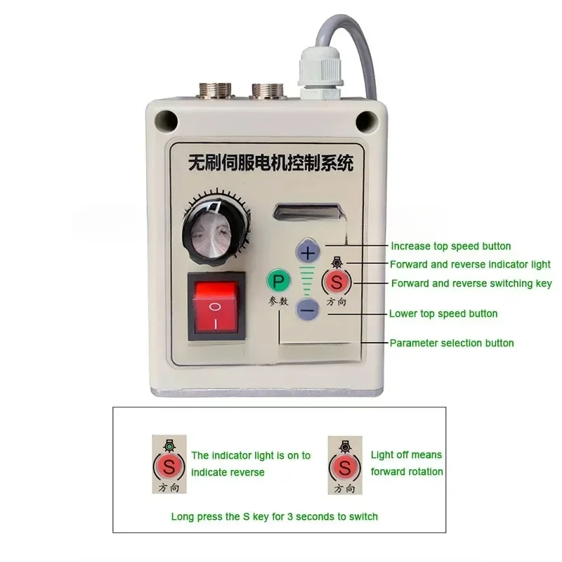 550W/750W/1100W 220V Brushless Servo Motor Knob Speed Control Belt Sander Woodworking Machinery Letter Saw Lathe