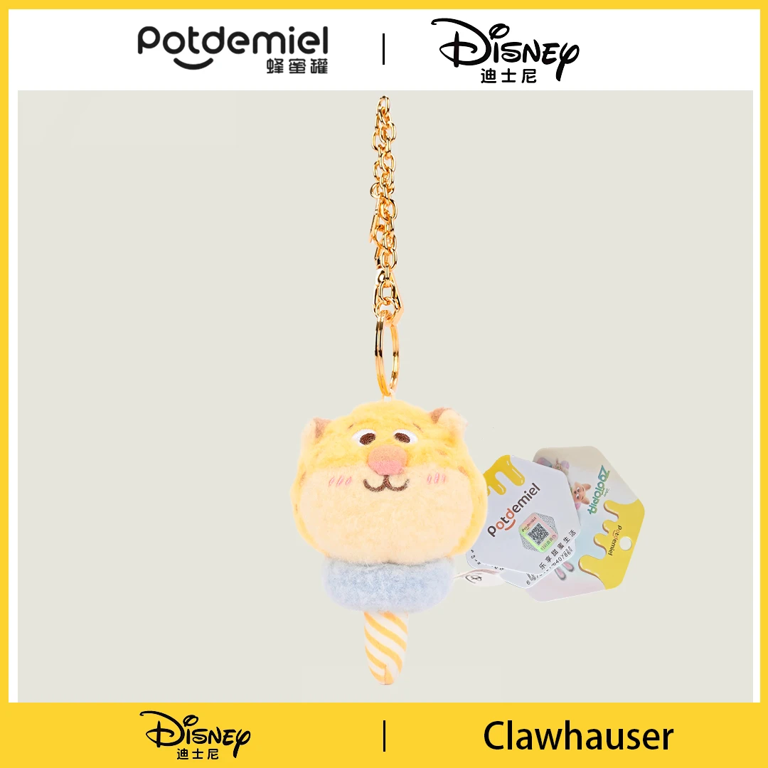 

Disney Zootopia Clawhauser Ice Cream Plush Keychain Cute Stuffed Doll Backpack Pendant Lovely Bag Charm Gift for Girls Kids Fans