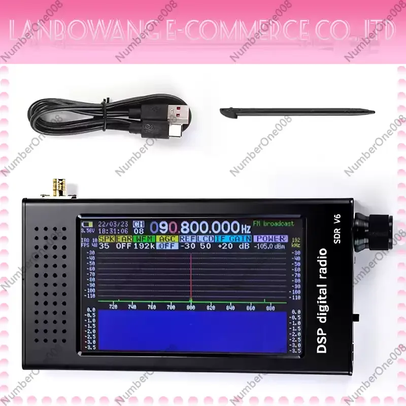 SDR Radio Receiver Full Band DSP Shortwave 100kHz-149MHz 4.3