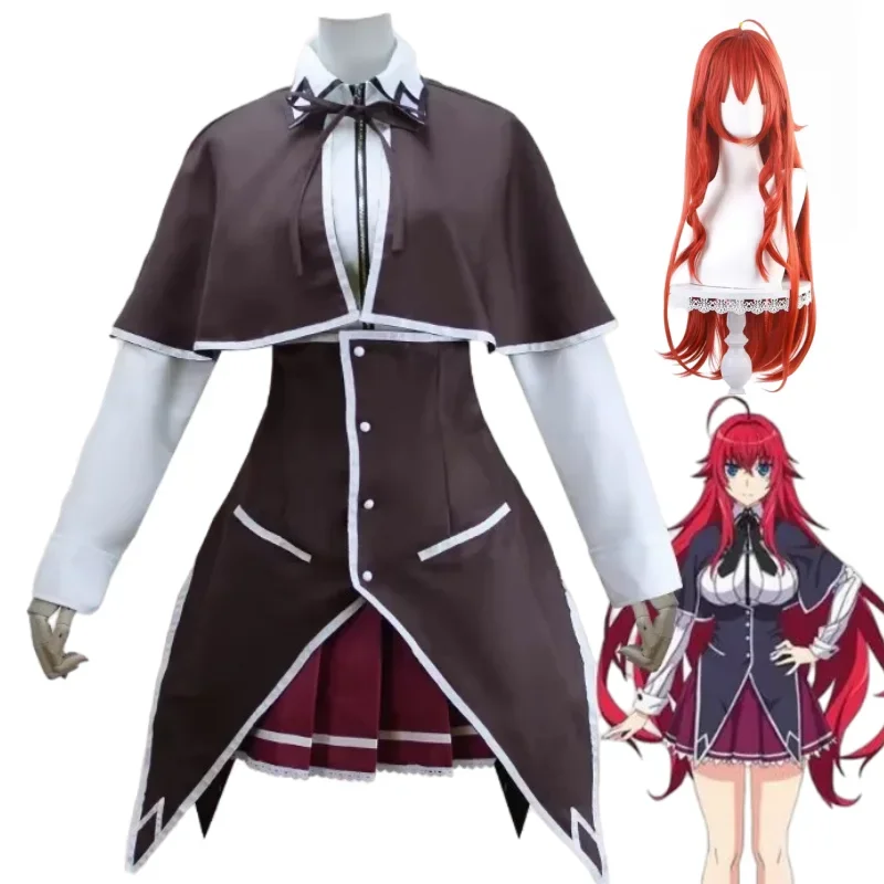 Disfraz de cosplay de Rias Gremory de la serie de anime High School DxD, peluca, conjunto para fiestas de Halloween.