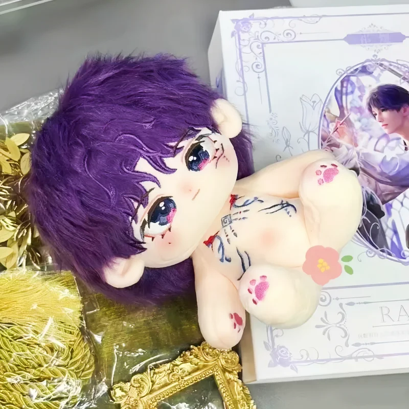 

20 см Rafayel Kawaii Косплей Мягкая плюшевая кукла Аниме Плюшевые игрушки в подарок-Love And DeepSpace Персонаж Без тела скелета