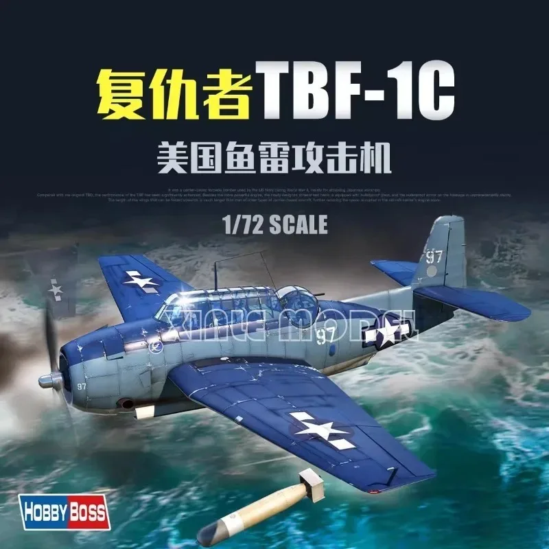 

Комплект пластиковой собранной модели самолета Trumpeter 87275 TBF-1C Avenger 1/72