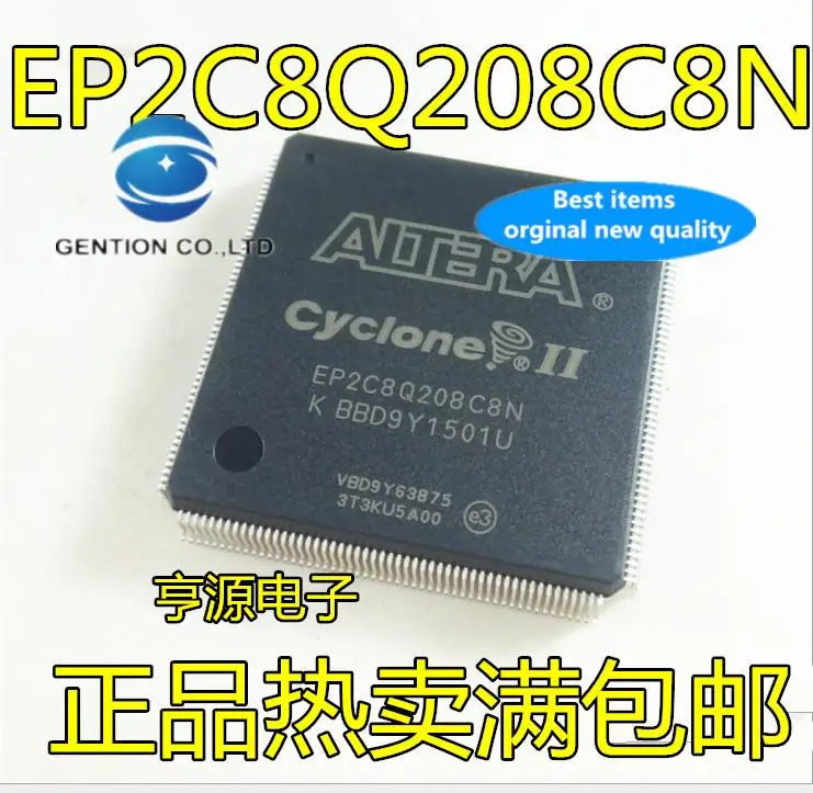2pcs 100% orginal new  EP2C8Q208C6N EP2C8Q208C8N QFP208 Embedded Programmable Chip SMD IC