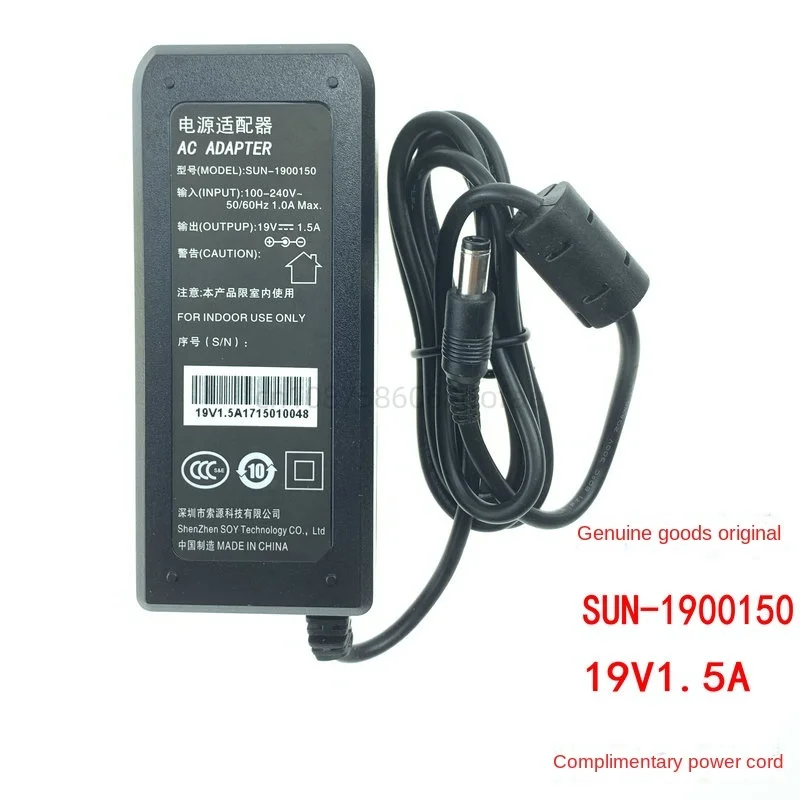 Monitor 238LM00013 Power Adapter SUN-1900150ADP-30BD19V1 A1.58A