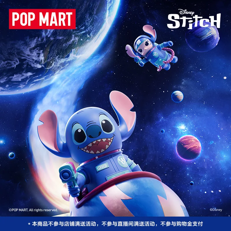 Genuine Mega Space Molly 400% 1000% Stitch Action Figures Series Garage Kit Trendy Fashion Toy Ornament Play Gift Collection