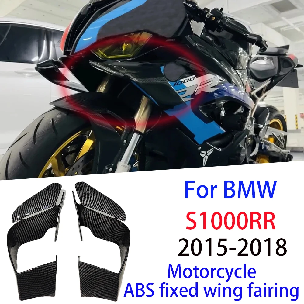 

2015-2018 S1000RR WINGLETKIT For BMW S1000RR 2015 2016 2017 2018 Motorcycle accessories Fixed wing s1000rr Fixed Winglet