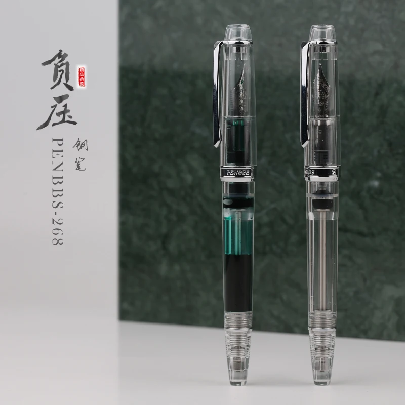 PENBBS 268 Vacuum Filling Fountain Pen Iridium EF/F/M Nib 0.38/0.5/0.7mm Fully Transparent Fashion Office Writing Gift Pen Set