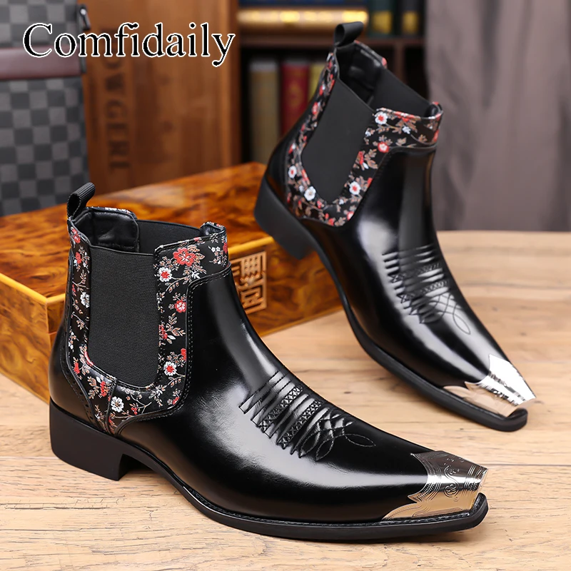 

Men Plus Size Personalized Fashionable Chelsea Boots Metal Thick Heels Embroidered Youth High-quality Fashionable Short Boots