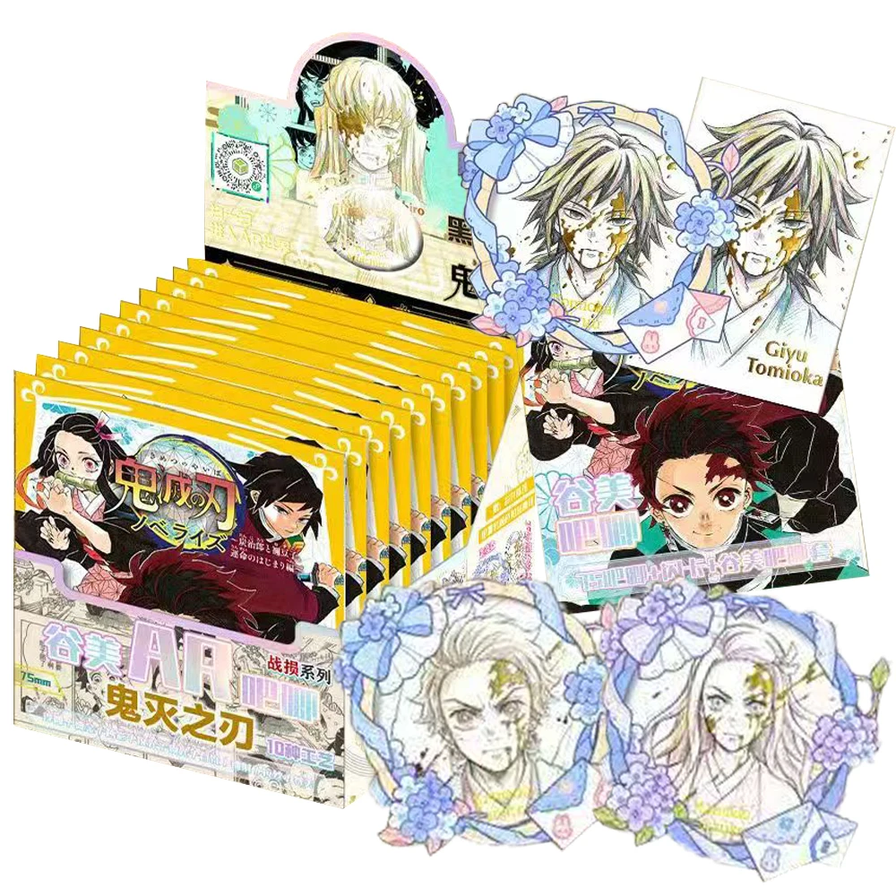 

Demon Slayer AR Badge Accessories Trendy Anime Character Exquisite Theme Laser Cards Collection Cosplay Bags Fun Decoration Gift