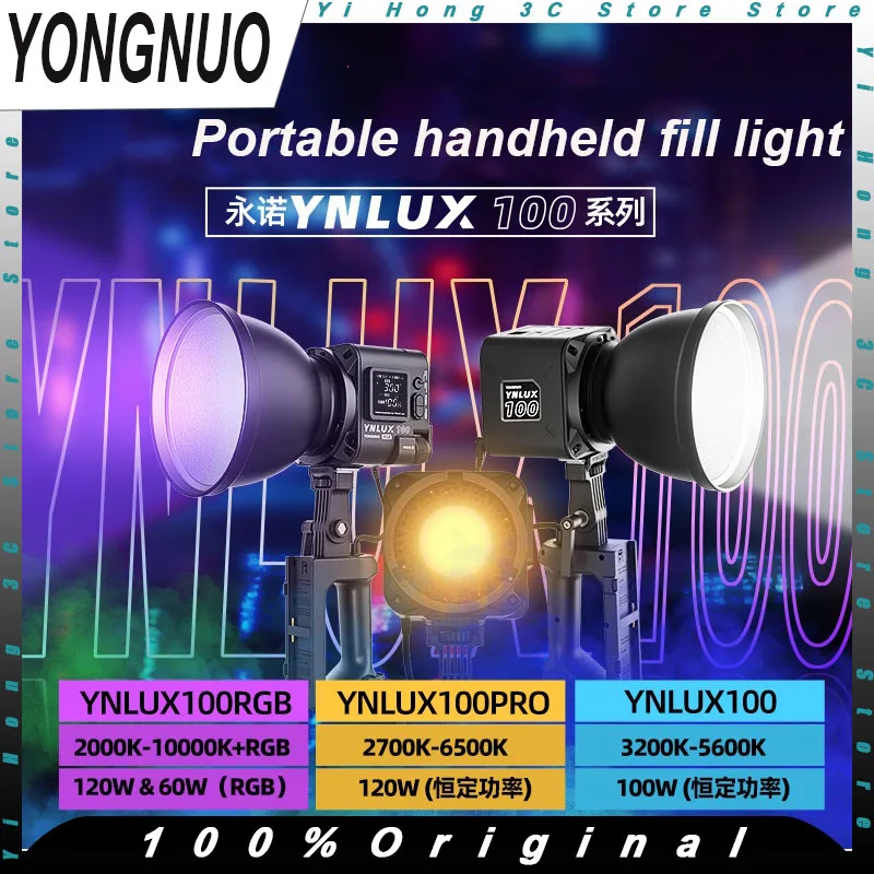 

YONGNUO YNLUX100 120W Portable Photography Fill Lamp 2000K-10000K Compact LED Video Light for Outdoor Vlog Live Streaming Gift
