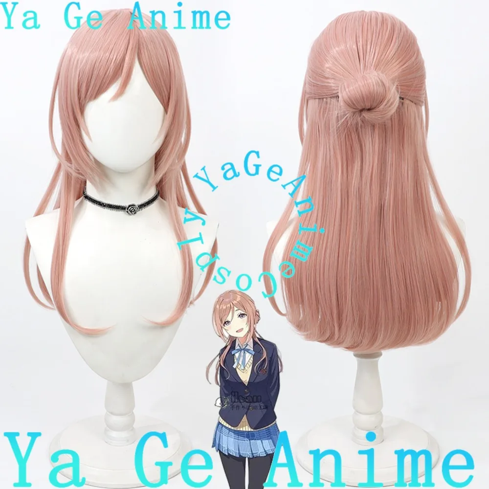 

Ya GeThe Idolmaster Shiny Colors Himesaki Riha Cosplay Wig Anime Reality Show Game Role-playing Wig Used for Anime Dance Parties