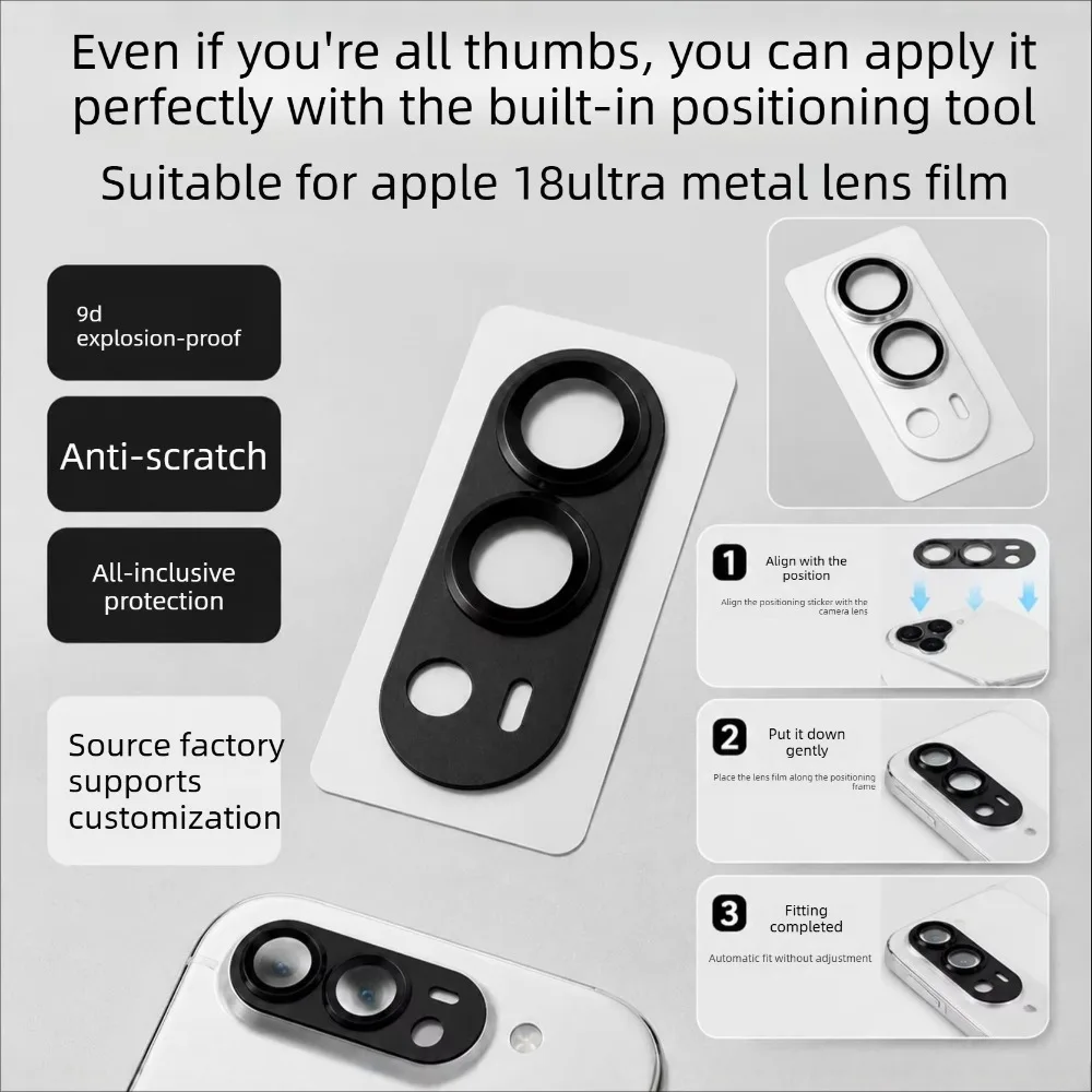 2Pcs 9HD Camera Lens Protector Cap for IPhone 18 Ultra Fold Alloy Armor Lens Anti-Scratch Armor Shockproof Protection Film