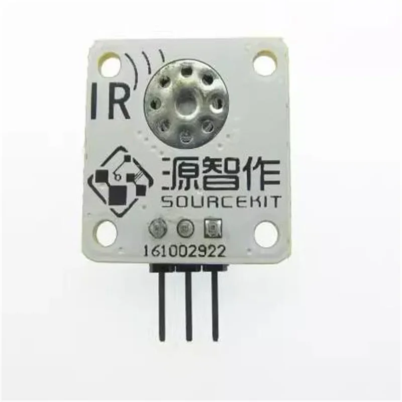 1W 3W high power / infrared emission tube module / remote control launch / 940nmLED intelligent remote control