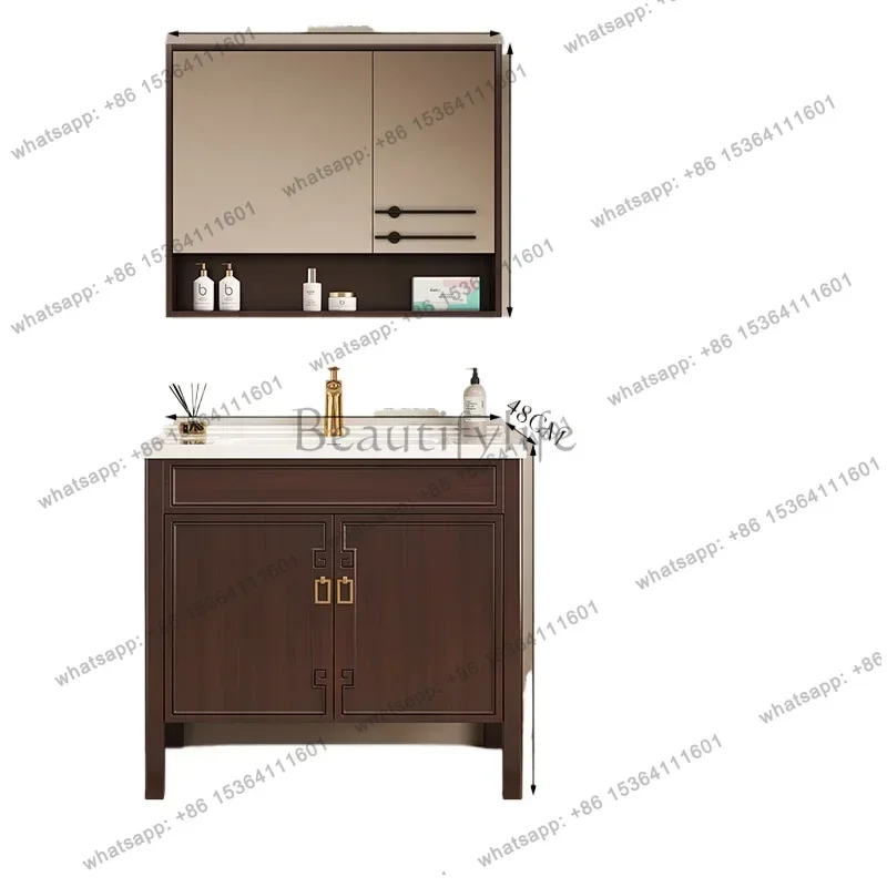 New Chinese oak bathroom cabinet ceramic integrated basin toilet floor-to-ceiling intelligent washbasin cabinet