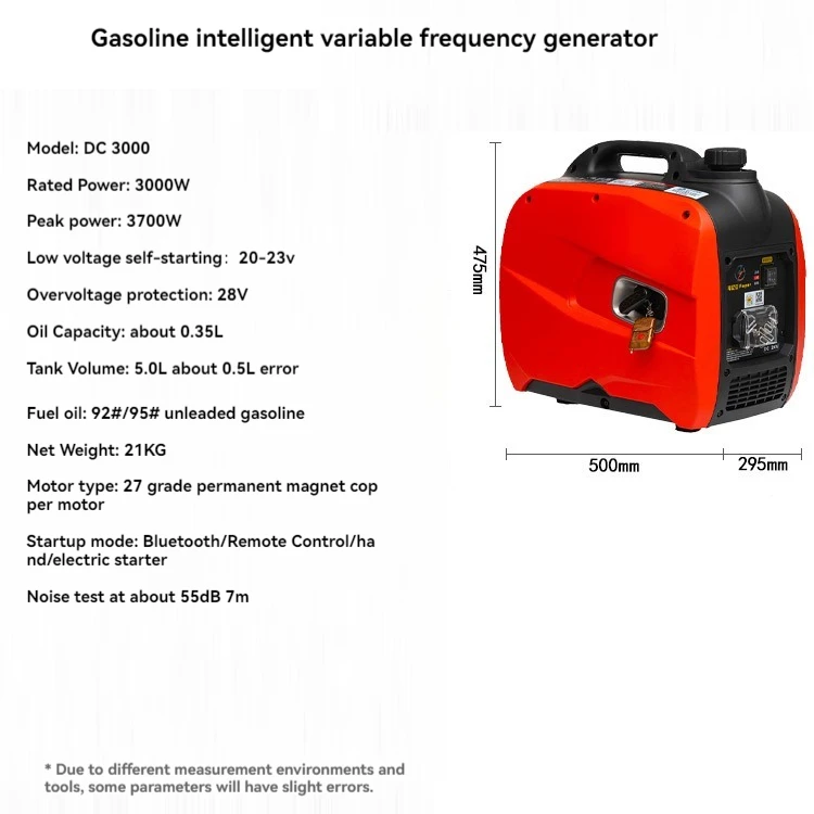 Truck Parking Generator Intelligent Frequency Conversion Gas Automatic Start and Stop Bluetooth Mobile Phone Interconnection