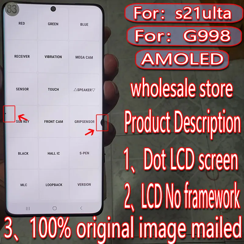 Suitable for Samsung Galaxy s21ultra LCD screen s21u touch screen g998 g998b digitizer display