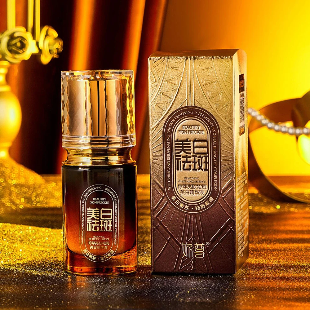 40ml Brighten Skin Essence Firming Moisturizing Repair Tighten Delicate Smooth Korea Cosmetics Face Serum Skin Care Products