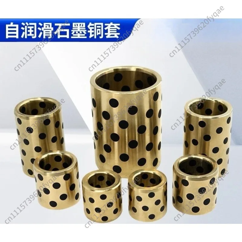 Copper Self-Lubricating Plain Bearing JDB MPBZ Solid Lubricant Bushings for Shaft Support