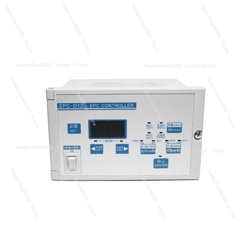 EPC-D12 Guiding Controller Slitter Photoelectric Edge Guide Ultrasonic Guiding D22 Guiding System