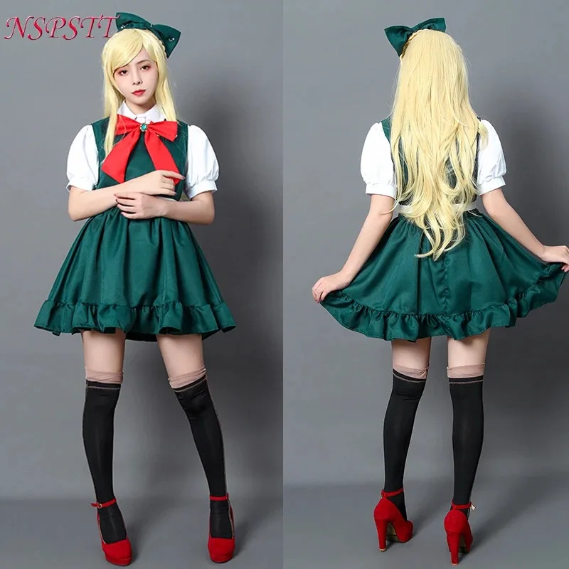 NSPSTT-Anime Danganronpa مجموعة الزي المدرسي التأثيري للنساء في الهالوين