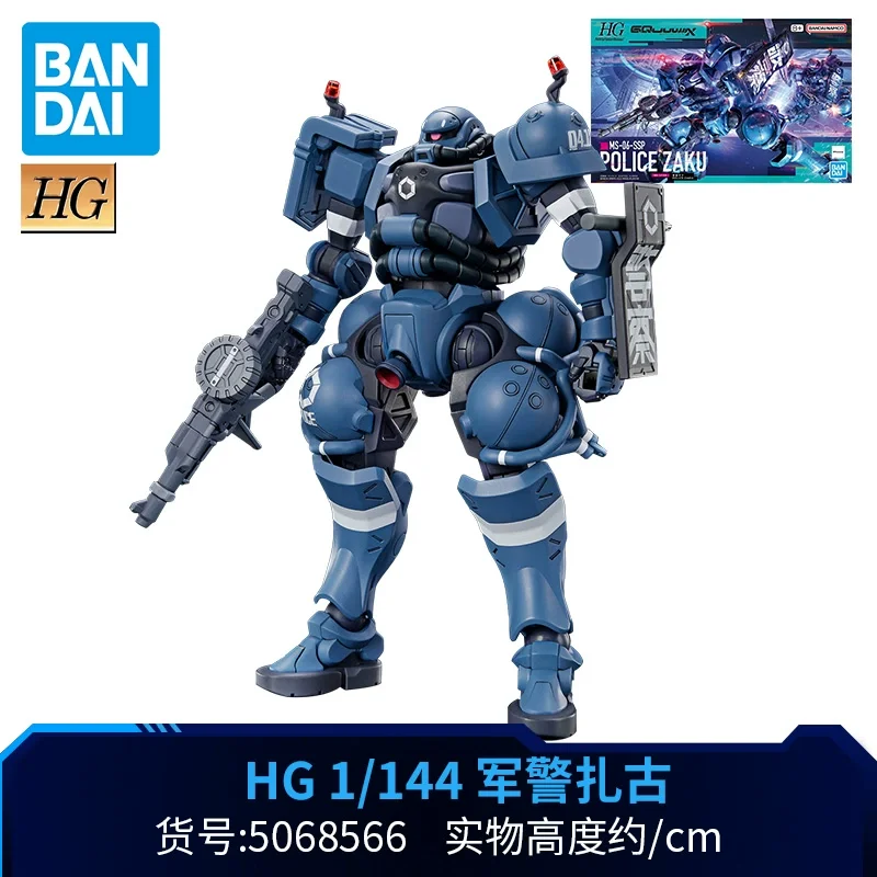 Bandai Original Gundam HG Series GQuuuuuux Gms-K GFred MS-15/H