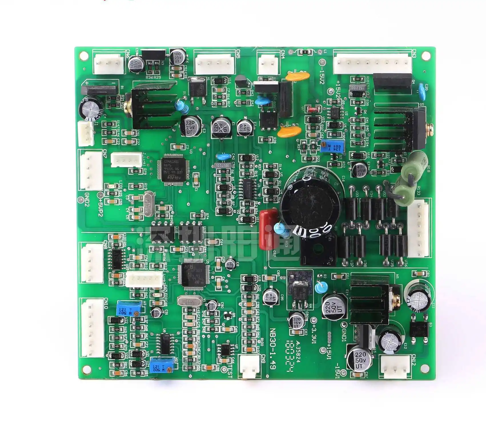 Inversor de pulso duplo gás blindado máquina solda NBM-280 placa circuito acessórios programa placa controle digital smd motherboa