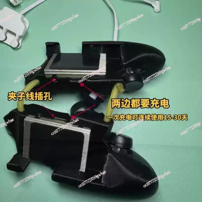 Applicable to phone six 6 keys eight 8 fingers artifact auxiliary physical button continuous multi-function universal handle