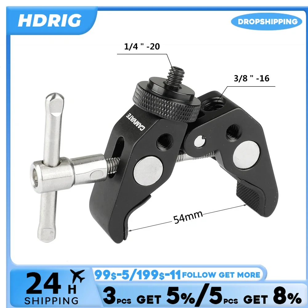 HDRIG Multifunctional Super Crab Clamp with Double-ended 1/4