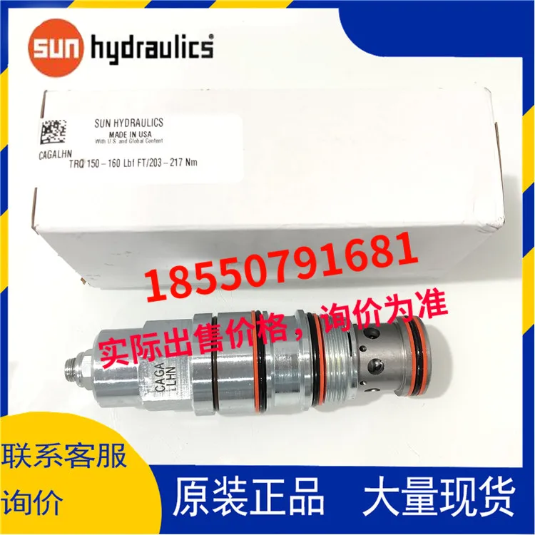 Sun, Cartridge Valv…