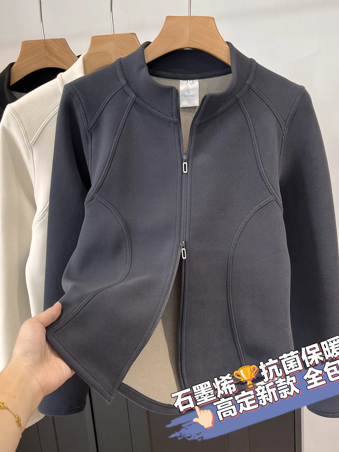 

Теплый aphene ort Jaet, женская облегающая нагревательная печь с двойной молнией и небольшой талией, повседневная осенне-зимняя верхняя одежда