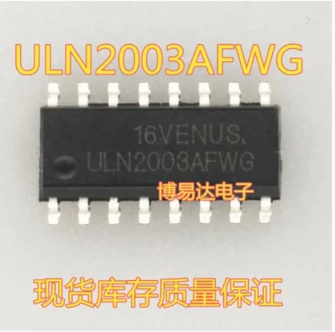 50PCS 100PCS ULN2003A ULN2003AFWG SOP-16 ULN2003AG