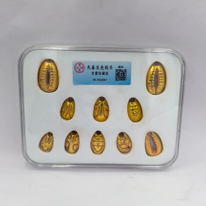 

Pre-Qin Shell Decoration Full Set Ancient Coin Gilding Early Rating Box Craft Gift Collection Factory Wholesale