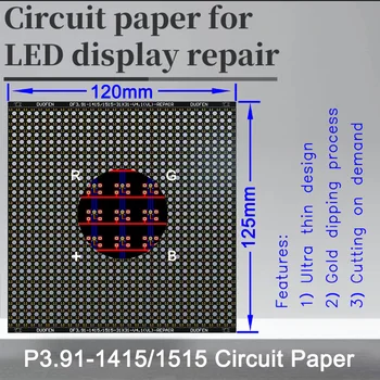 Schaltpapier der P3.91-Serie, SMD1415/1515/1921/2121/2724/2525, 120 x 125 mm, zur Reparatur beschädigter Leiterplattenpads