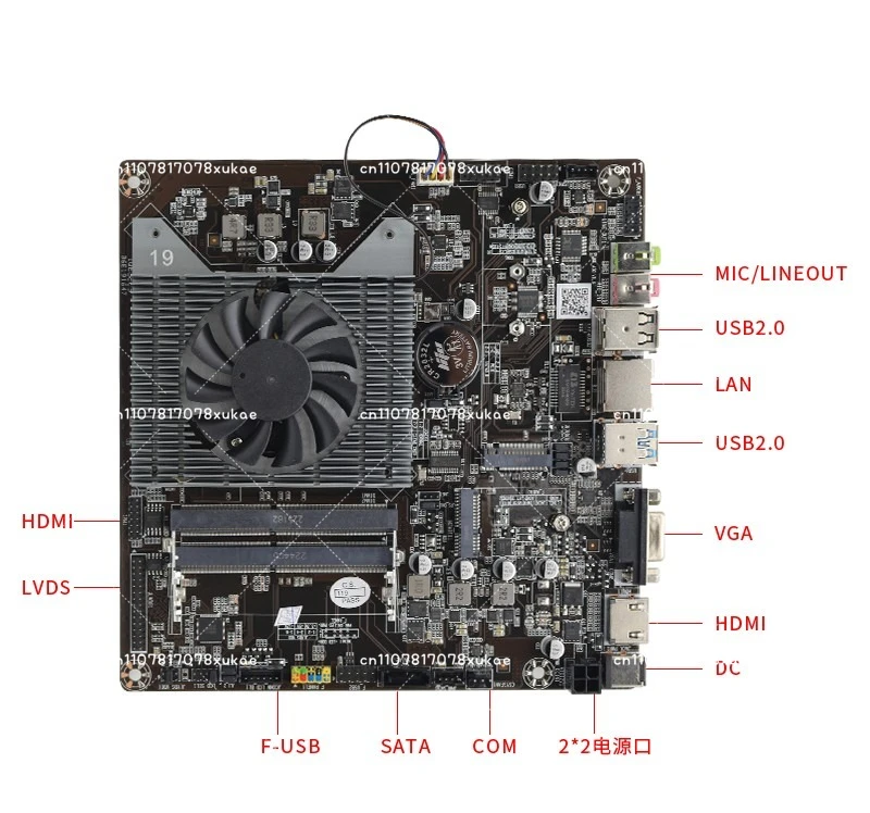 N5095 Quad-Core Thin-ITX Motherboard, Mini PC Board for All-in-One Computer, Home Office Desktop System