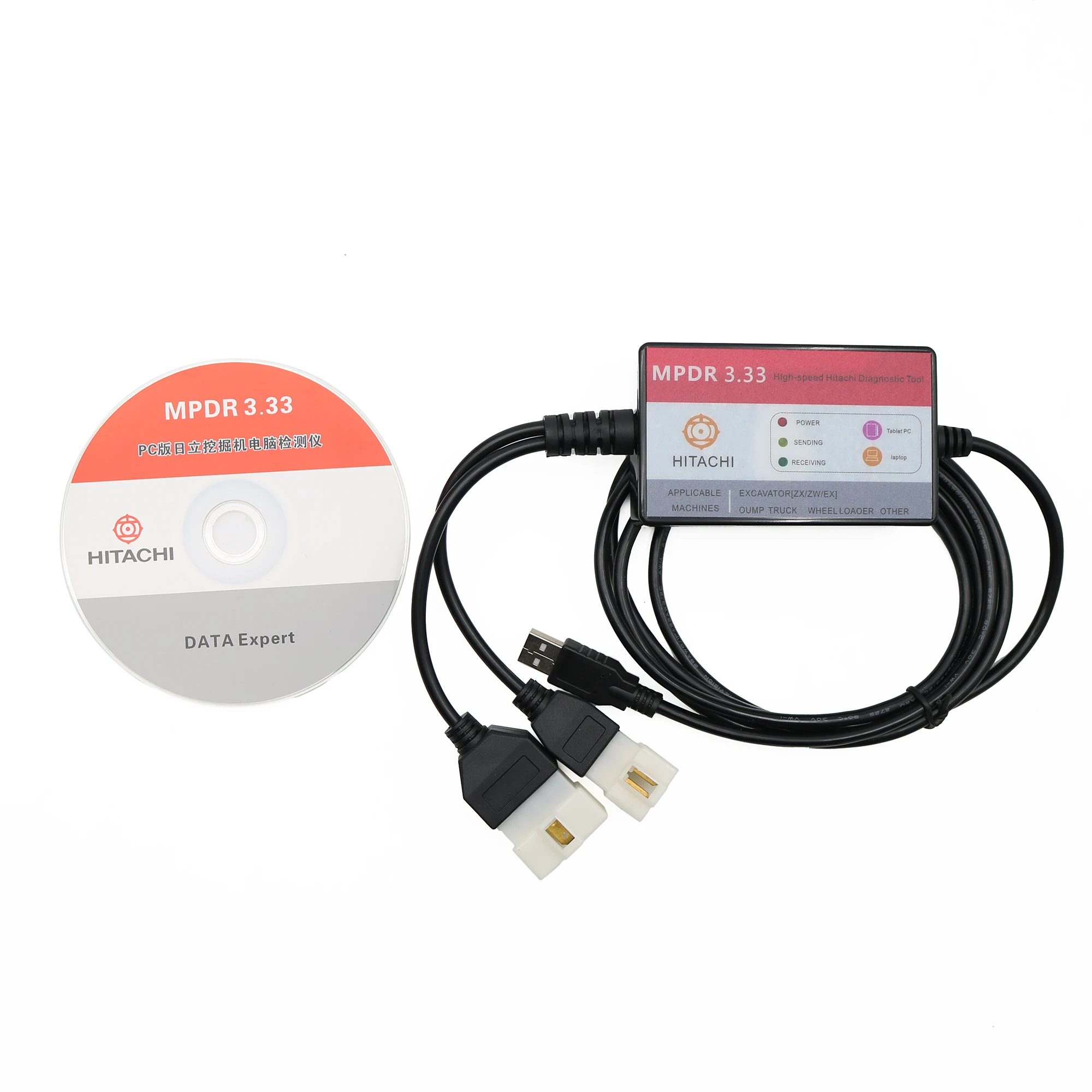 MPDR 3.33 Diagnostic Scanner For Hitachi With MPDR Software 3.33 Hitachi ZW-6 ZW-5 ZW-1 ZXW-6 ZXW-5 ZXW-3 ZXW-1 ZW ZX Serials