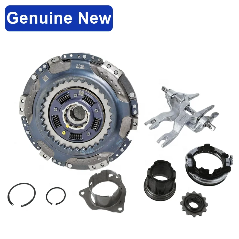 

412002D220 414202D000 Gearbox Dual D7UF1 Clutch Kit For Hyundai Tucson Sonata Kia Sportage Optima K5 2016-2019 1.6T 41200-2D220