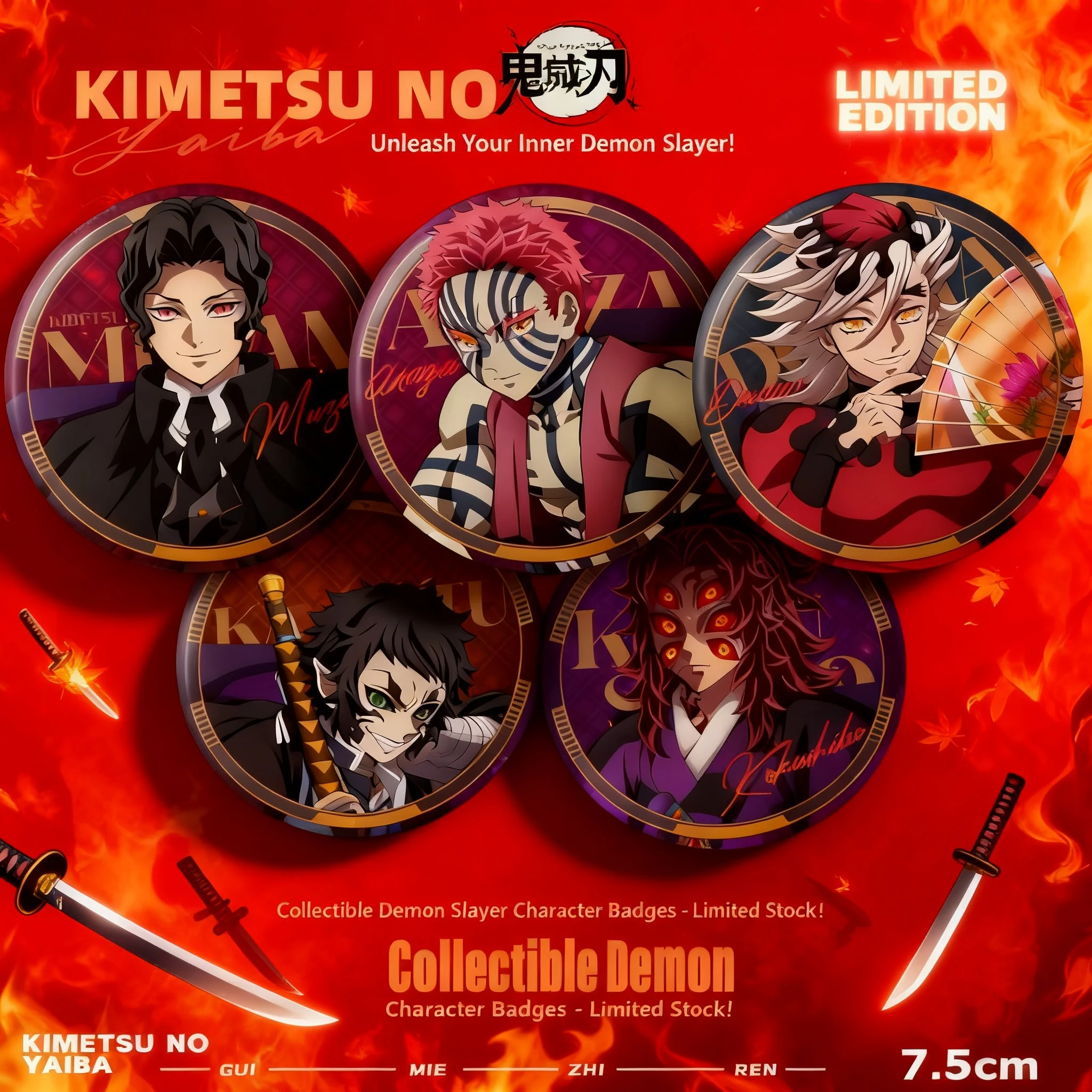 

Demon Slayer Kimetsu no Yaiba 75mm Anime Badge Kokushibo Douma Kaigaku Muzan Akaza Collectible Character Series Merchandise