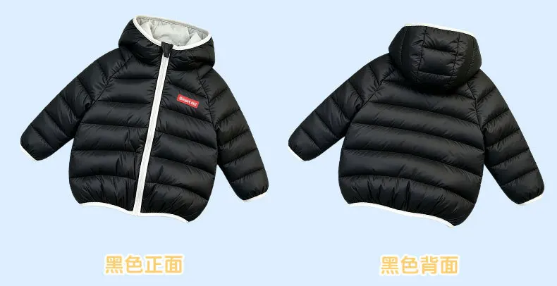 2026 Herbst Winter Kleinkind Baby Kinder Warme Kapuzenjacke für Jungen und Mädchen Modische Wattierte Jacke Kinderjacke Neu – Detail 7