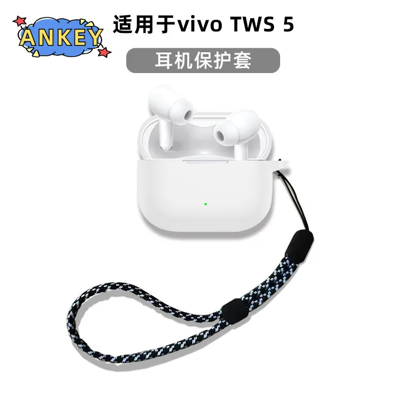 

Защитный чехол для Vivo TWS 5, мягкий чехол iQOO TWS5, моющийся корпус, пылезащитный рукав, ремешок для веревки, аксессуары