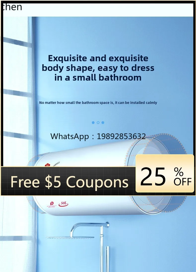 

BB water storage drum flat bucket water heater electric household energy-saving bath machine 40L/50L/60/80L