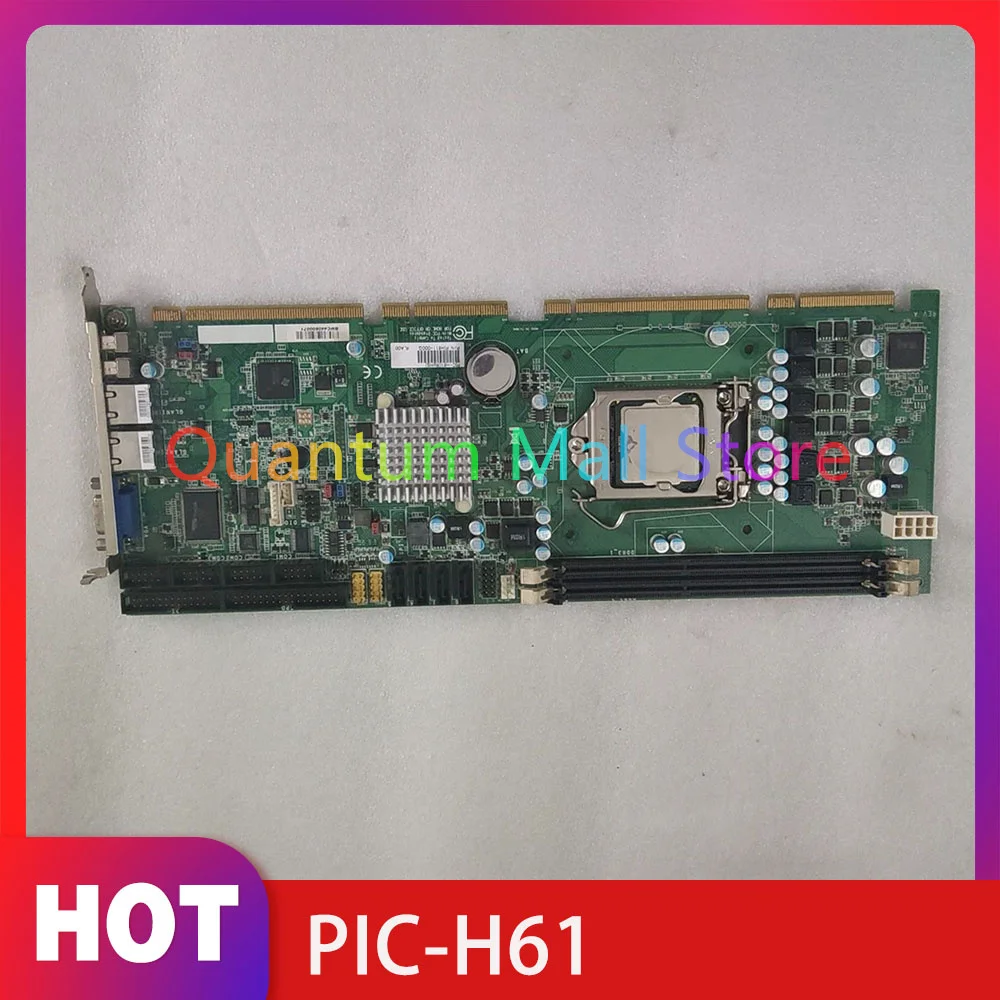 Dual network card LGA1155 desktop industrial computer motherboard DDR3 PIC-H61