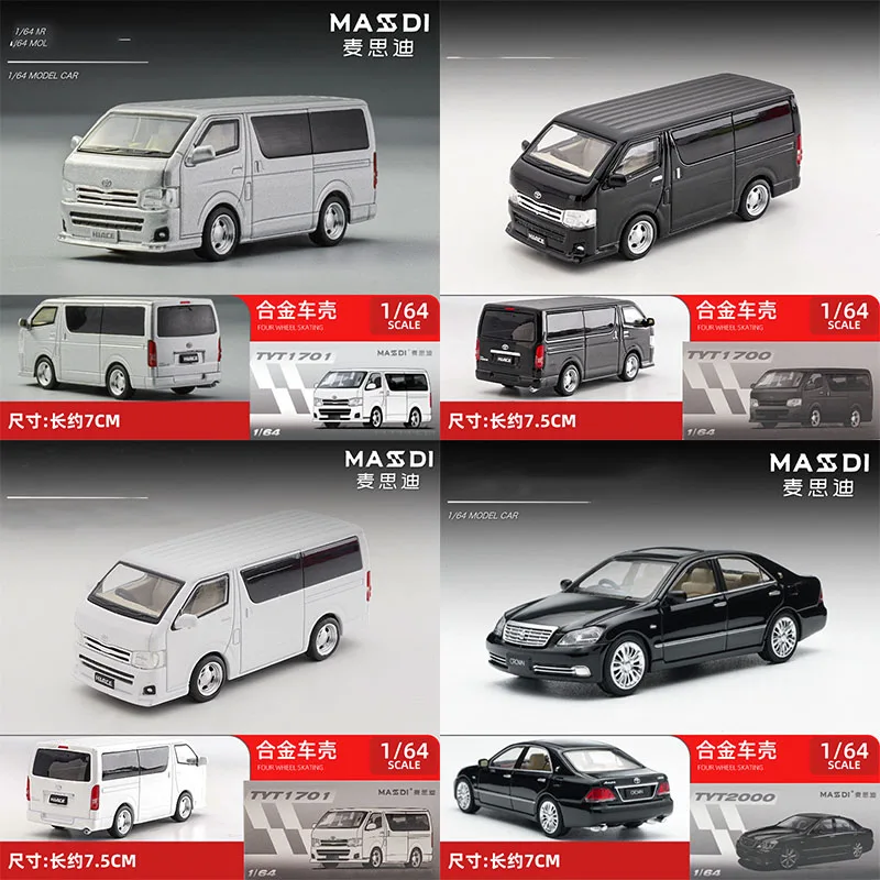 Masidi 1/64 Hiace Land Cruiser Lexus Crown Series Alloy Die Casting Simulation Model Collect Ornaments