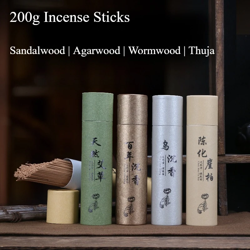 200 g natürliches Sandelholz-Adlerholz-Räucherstäbchen, Zypressen-Beifuß, langanhaltender Kräuterduft für Zuhause, Yoga, Meditation, Entspannung