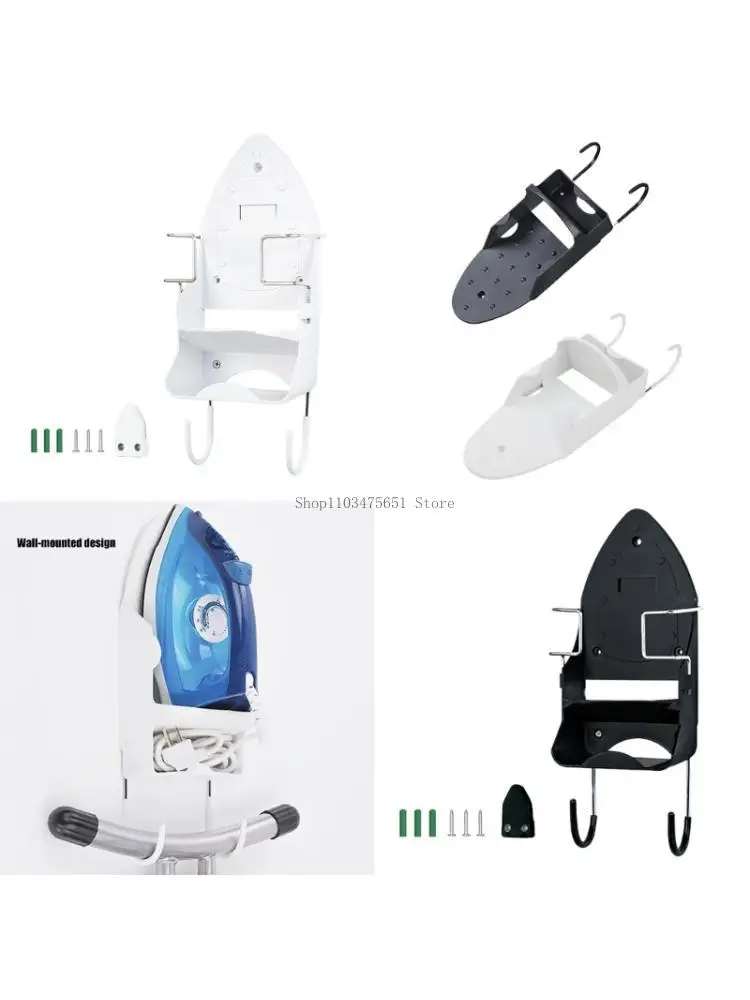 

Настенный держатель для утюга с крючком для переносной прачечной или шкафа для хранения вещей