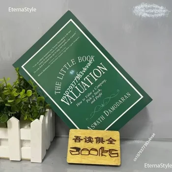 الكتاب الصغير للتقييم: كيفية قيمة الشركة تعلم القيمة والاستثمار بسهولة تعلم كتب القراءة للبالغين