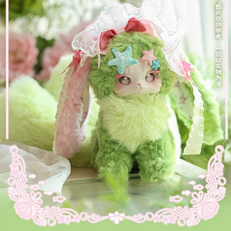 Echte Tutulong 6e generatie Fluffy Shore Series Blind Box schattige pluche figuur Dragon Doll verzamelfiguur speelgoed verjaardagscadeau