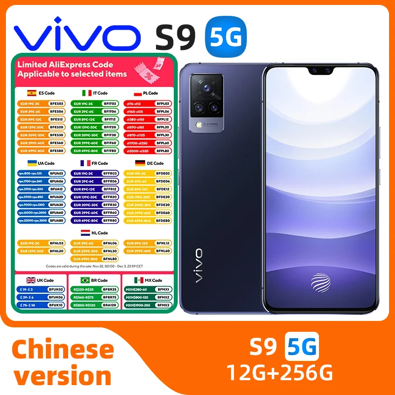 Vivo S9 5G شاشة الهاتف الذكي بصمة الوجه معرف 64.0MP البعد 1100 4000mAh 33W شاحن فائق 6.44 "90HZ NFC OTA هاتف مستعمل